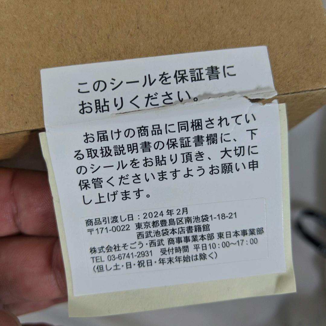 【新品】ブルーノ 加湿器 スチーム式 超音波式 おしゃれ アロマ BRUNO