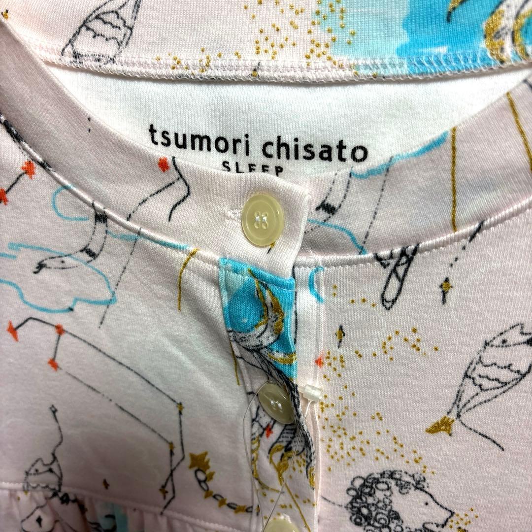 【新品未使用】tsumori chisato パジャマ Mサイズ