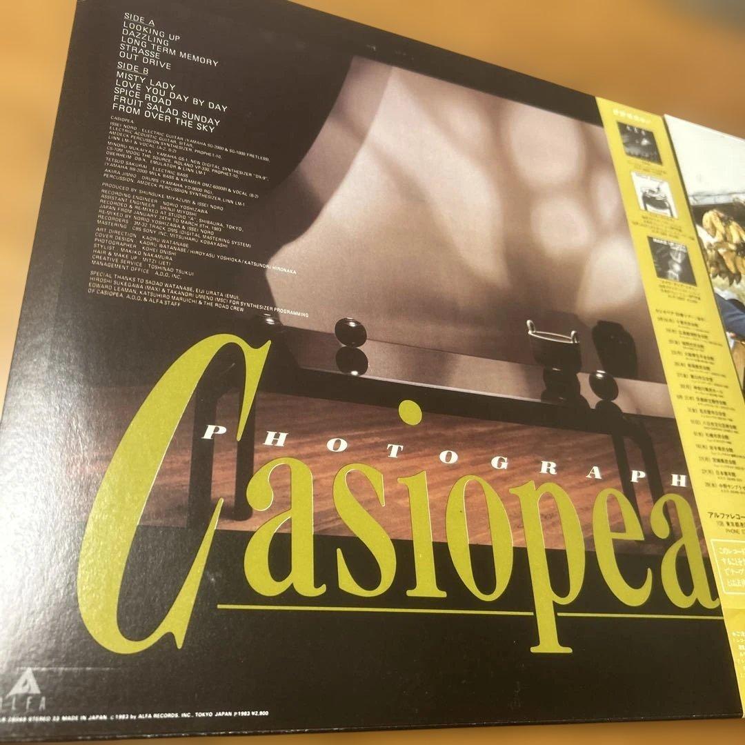 カシオペア 高中正義 レコード2枚セット