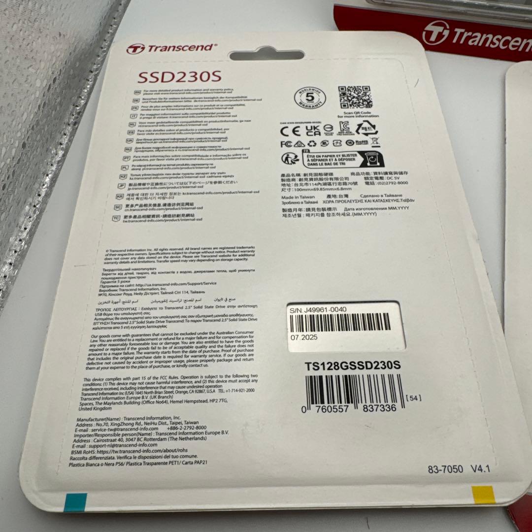 Transcend SSD230S 128GB 3枚まとめ売り