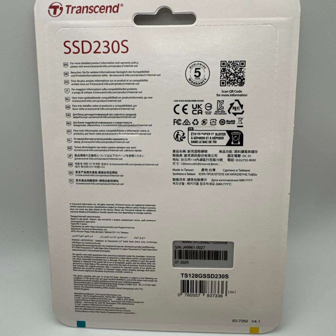 Transcend SSD230S 128GB 3枚まとめ売り