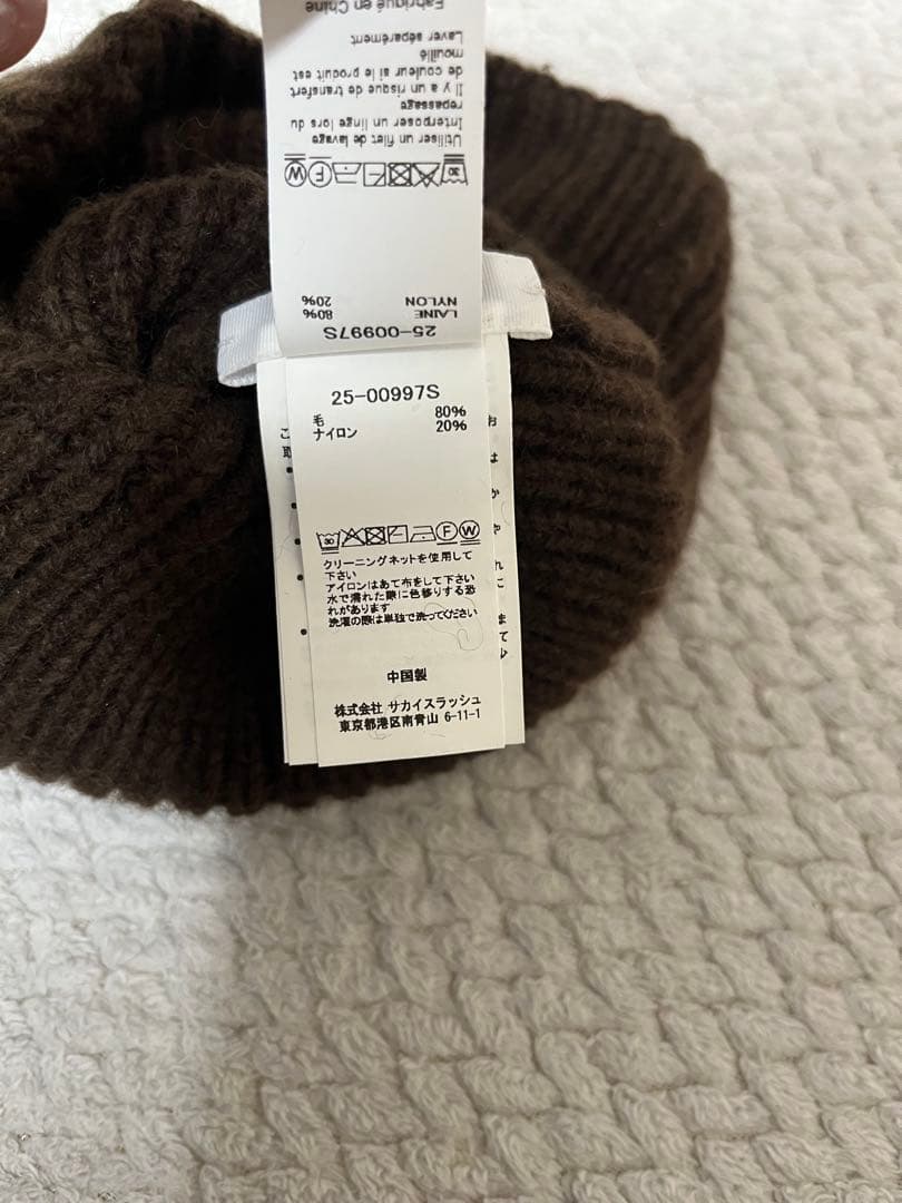 値引き相談可　sacai カーハート　コラボ　ブラウン ニット帽　キャップ