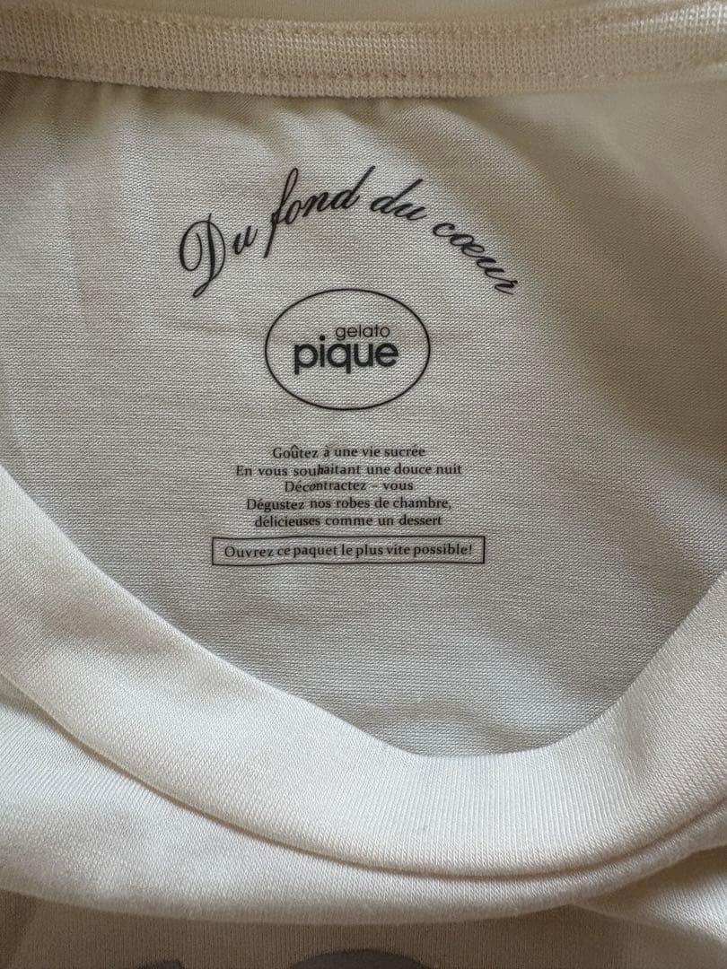 新品ジェラートピケトイプードルワンポイントTシャツ、ロングパンツ上下セット