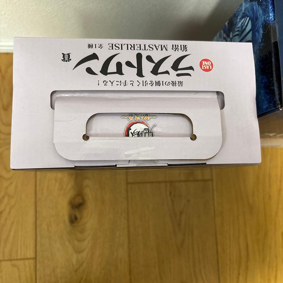 鬼滅の刃 猗窩座ラストワン＋狛治ラストワンセット売り