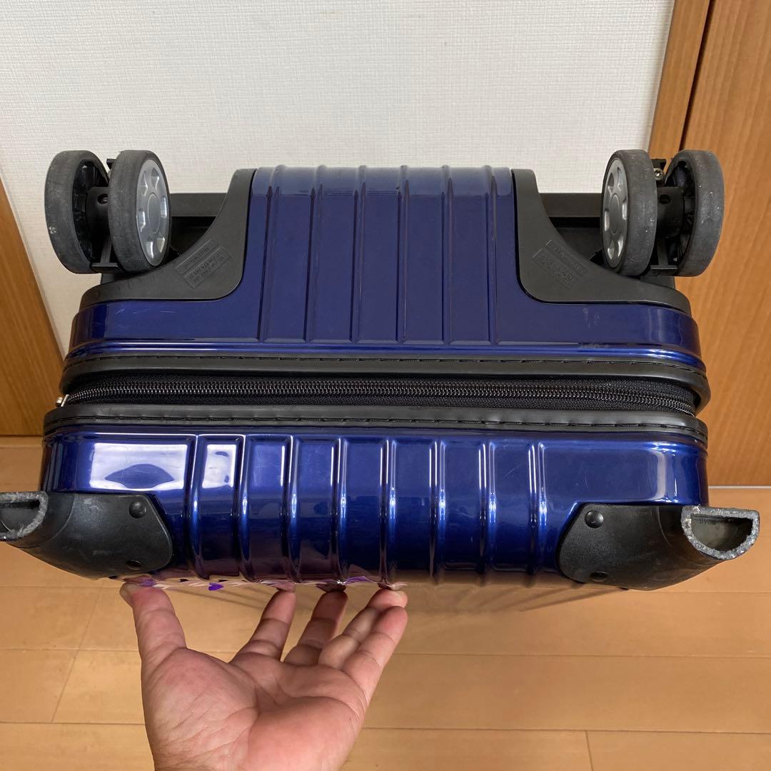 リモワ