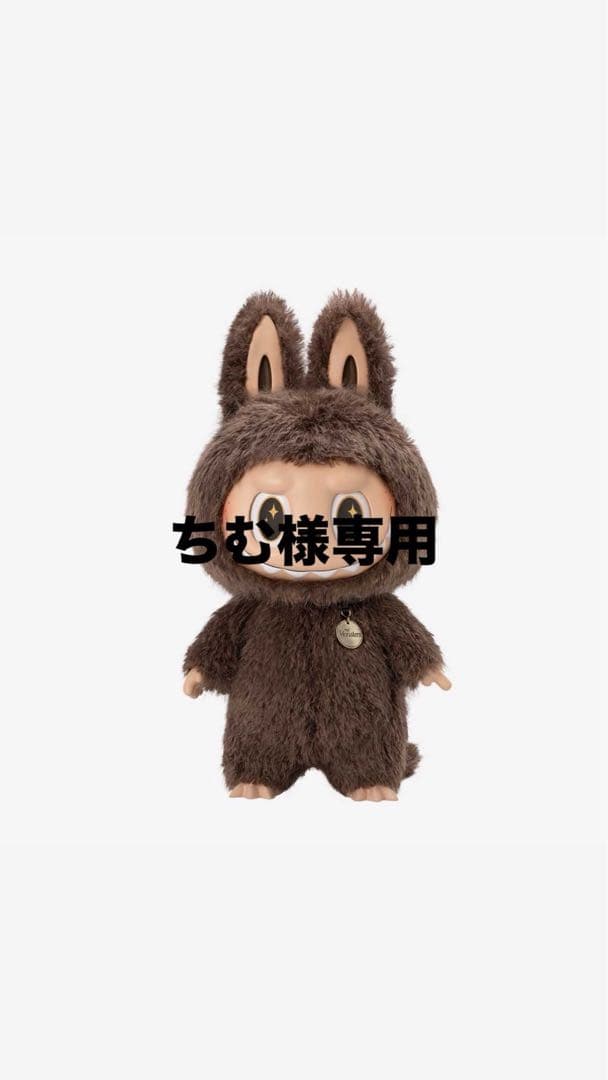 ちむ③