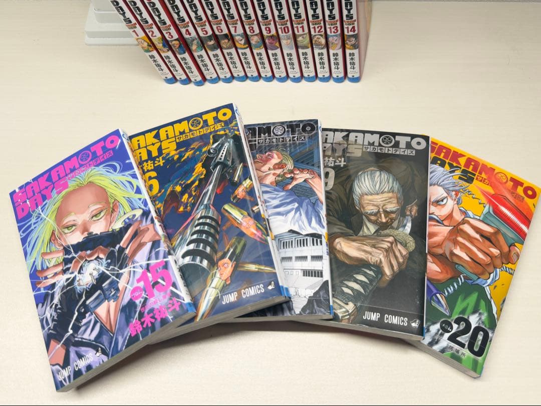 サカモトデイズ 1巻-20巻 ジャンプ ジャンプコミックス マンガ
