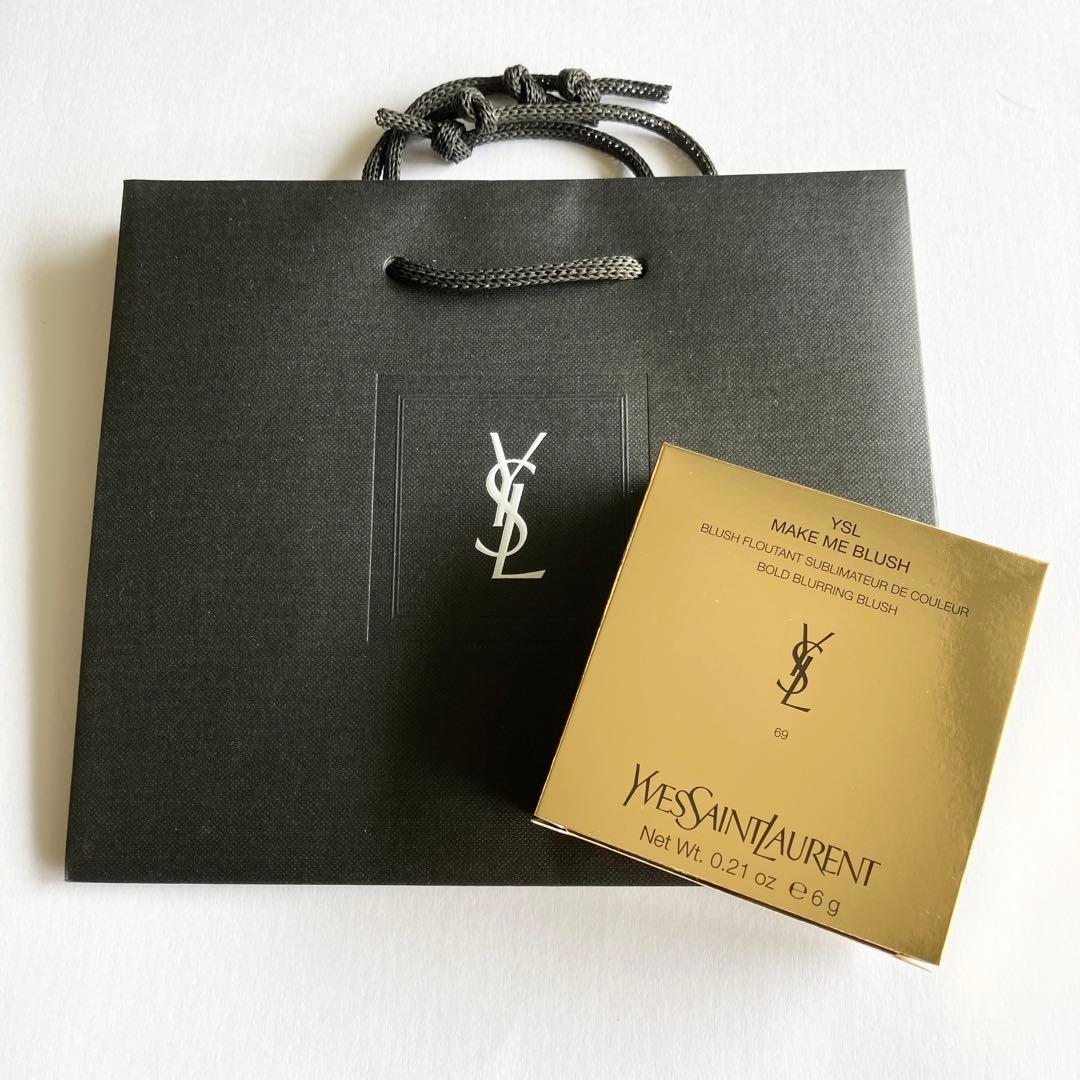【新品未開封】 YSL メイクミーブラッシュ パウダー 69 ラベンダーラスト