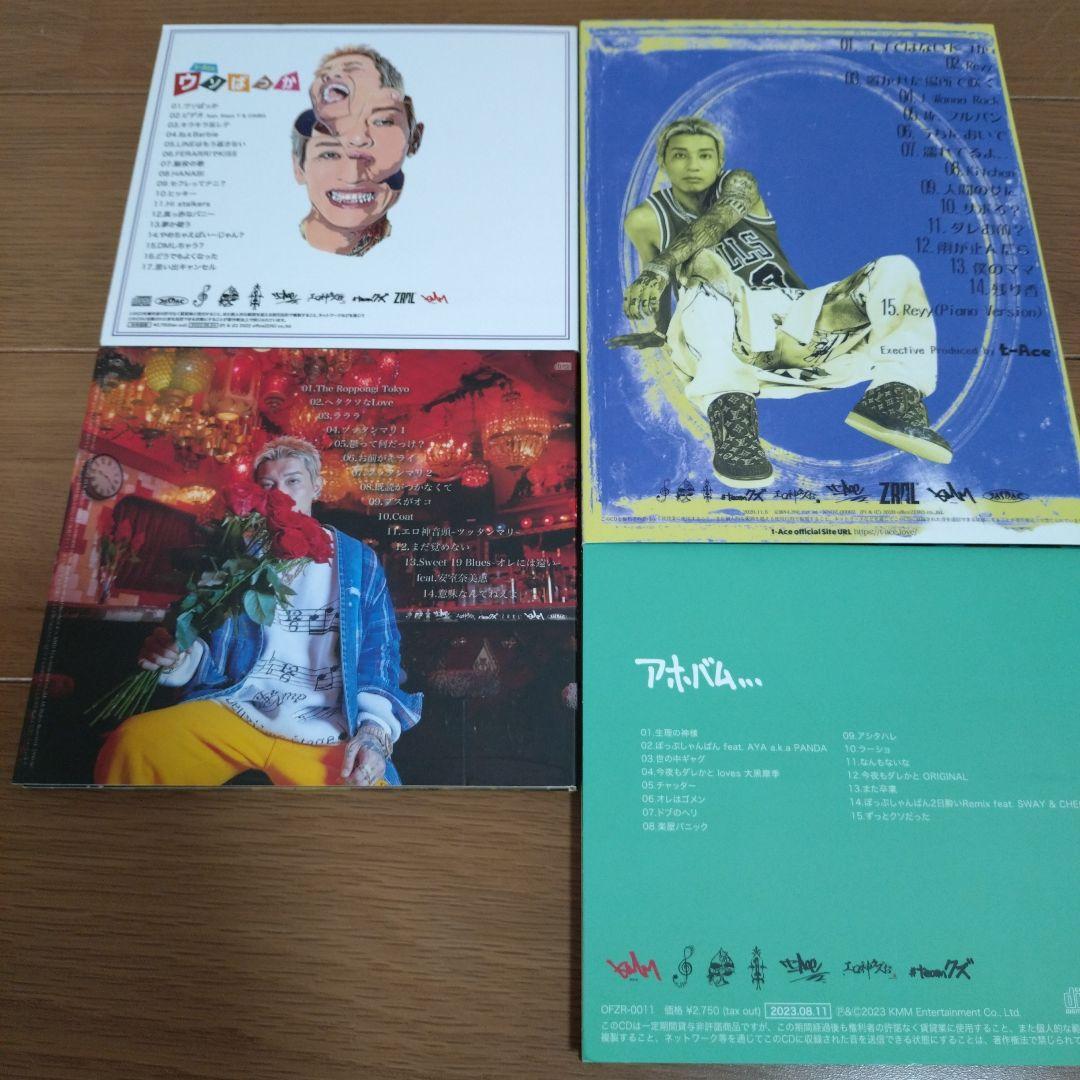 t-Ace アルバム　CD