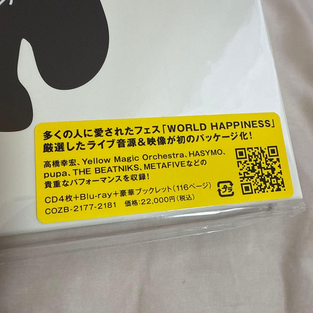 WORLD HAPPINESS 高橋幸宏 YMO