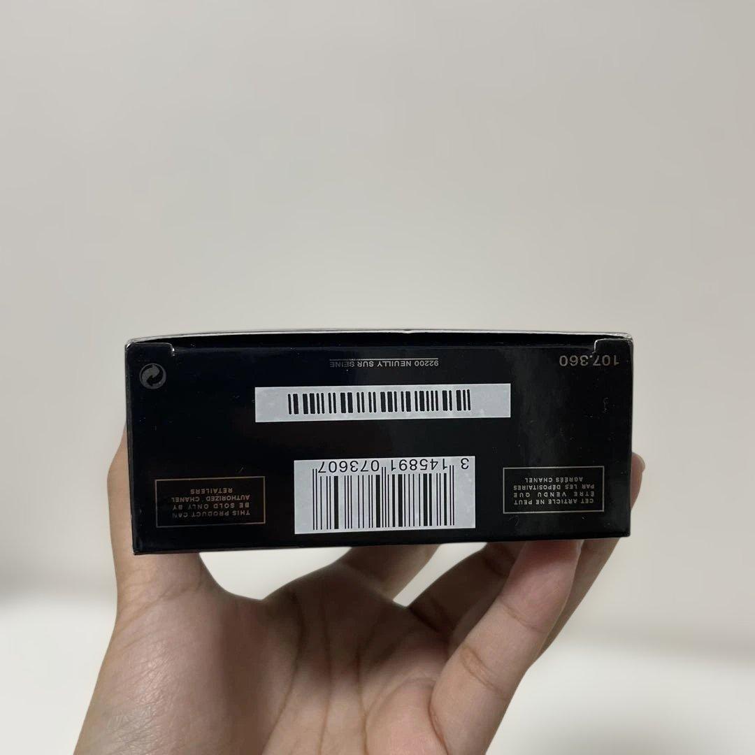 BLEU DE CHANEL Eau de Parfum 100ml 男性用