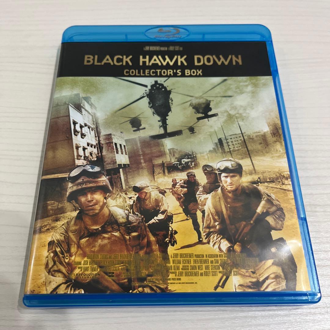 ブラックホーク・ダウン コレクターズ・BOX