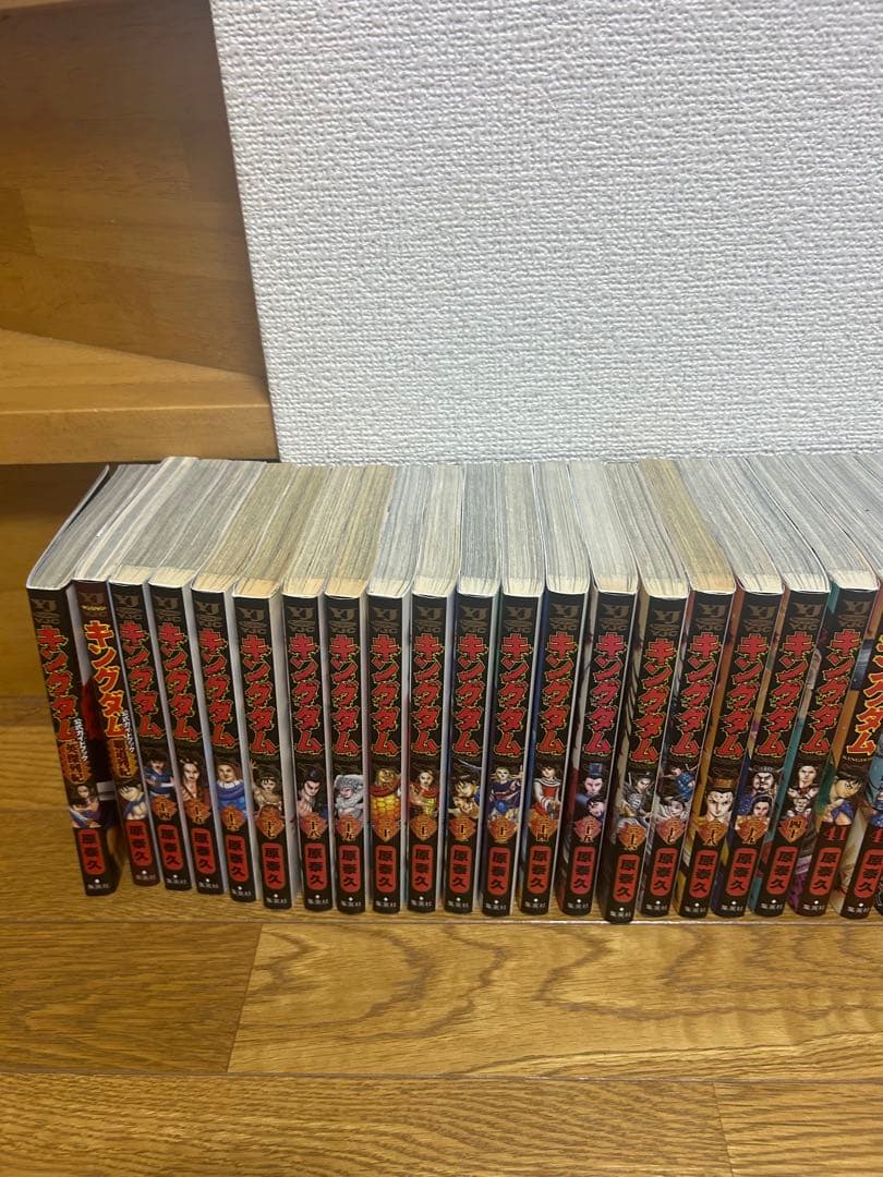キングダム　24巻〜67巻　＋2巻