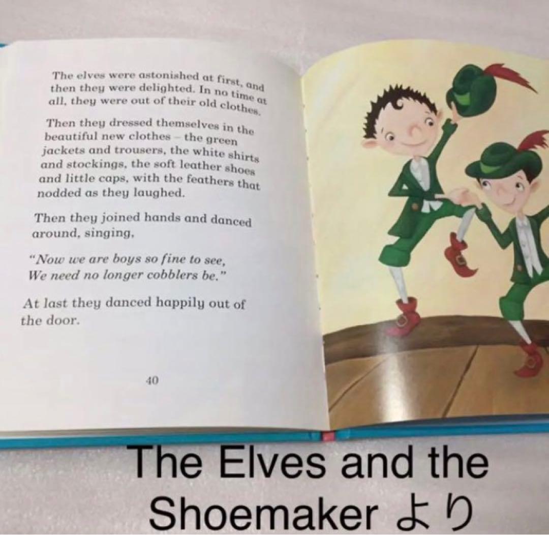 英語 童話 絵本 多読　ハードカバー 24冊セット 箱入り