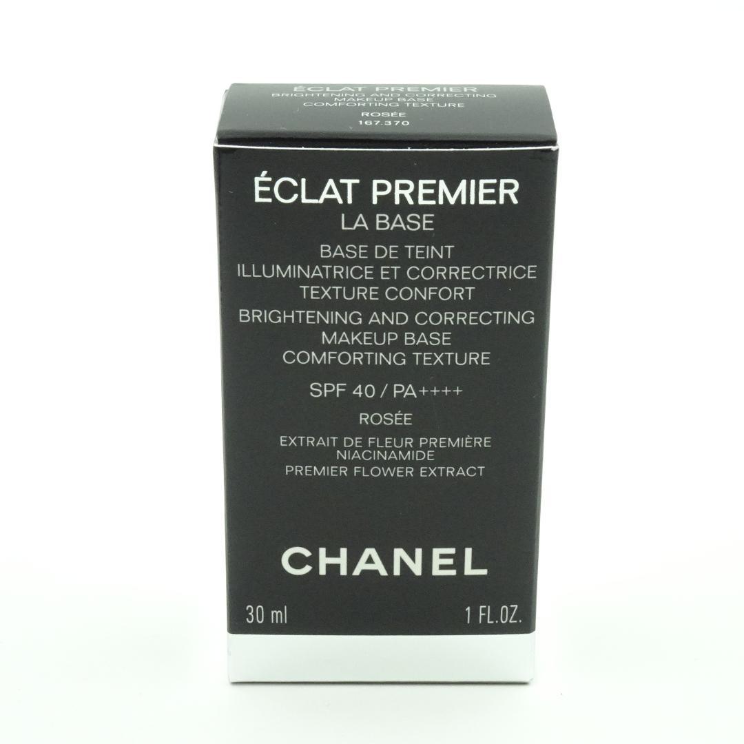 シャネル　エクラ　プルミエ　ラ　バーズ　ロゼ　30ml