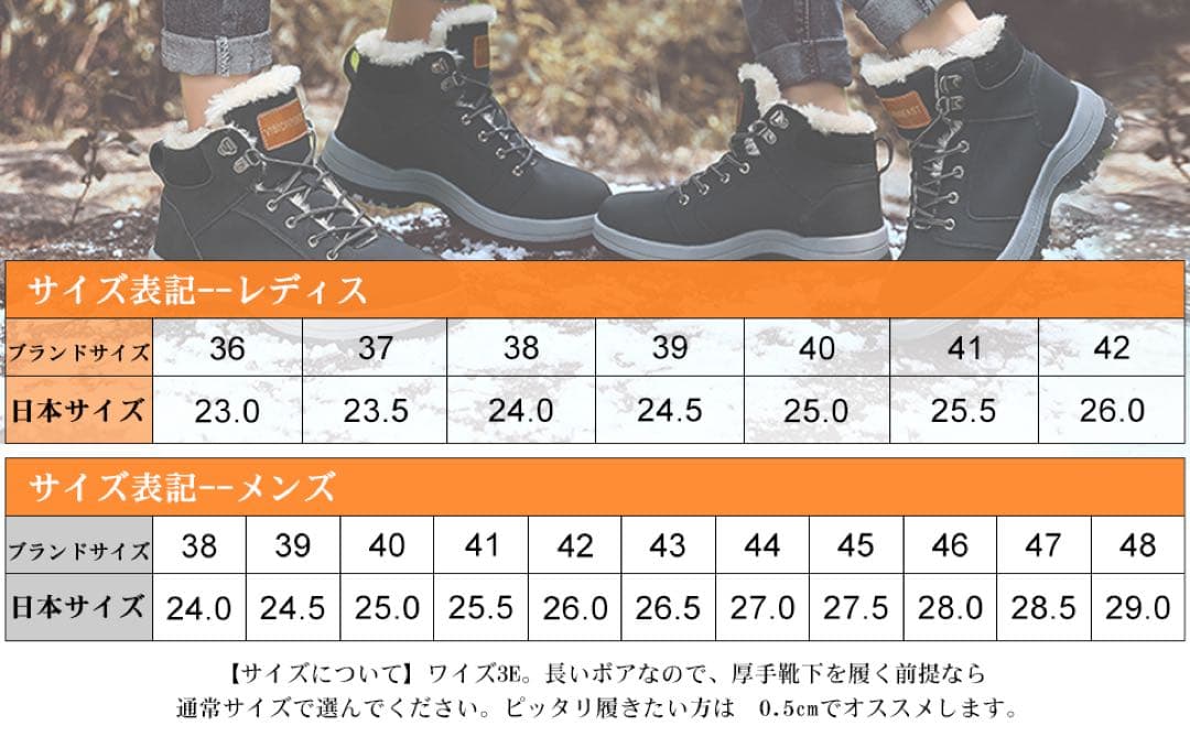 おまとめ売り専用ページ