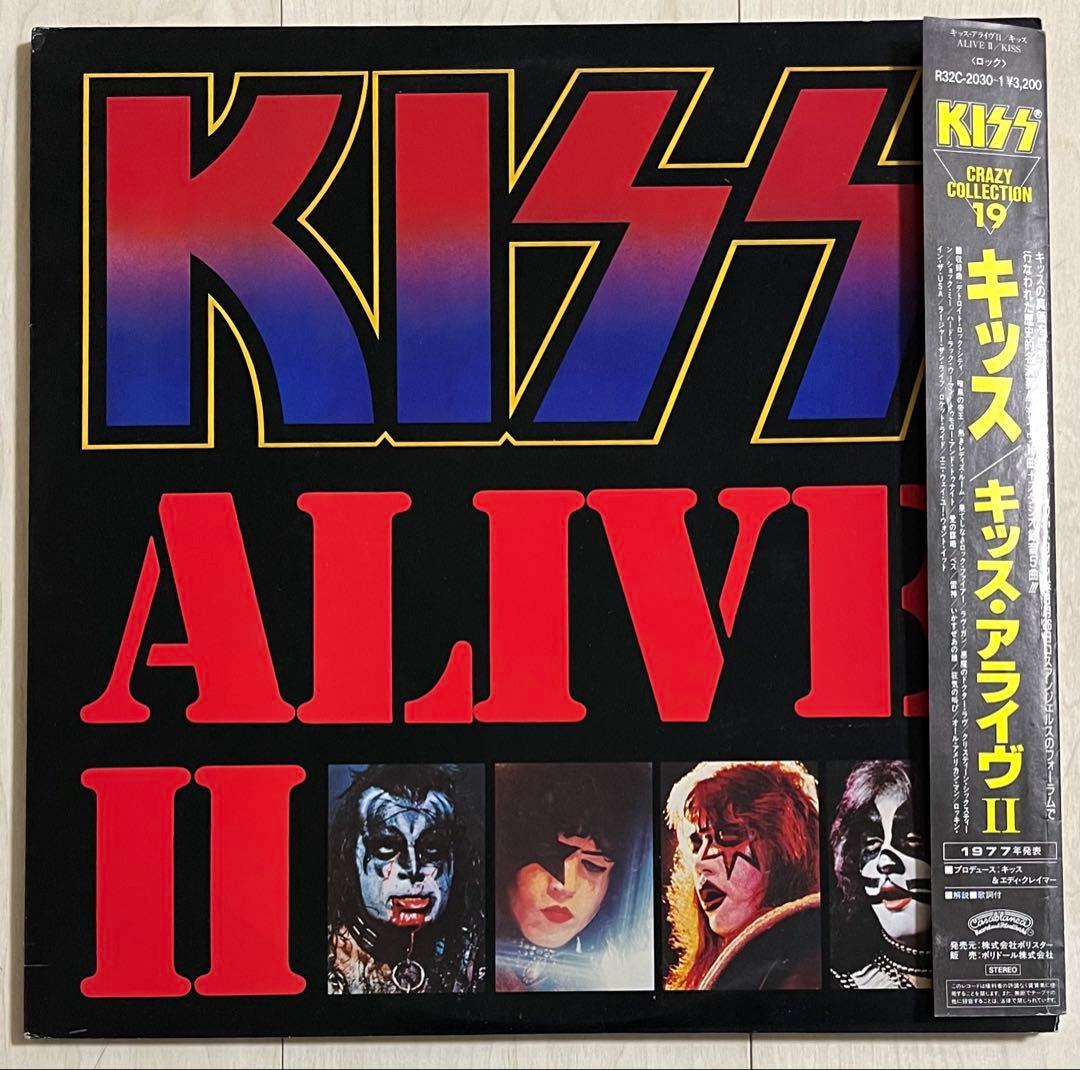 2LP☆KISS ALIVE II レコード CRAZY COLLECTION帯