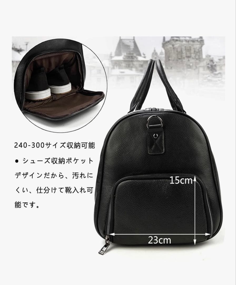 【美品】レザーボストンバッグ　靴入れ付き　ゴルフバッグ