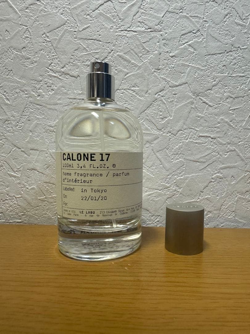 LE LABO CALONE 17 ホームフレグランス 100ml