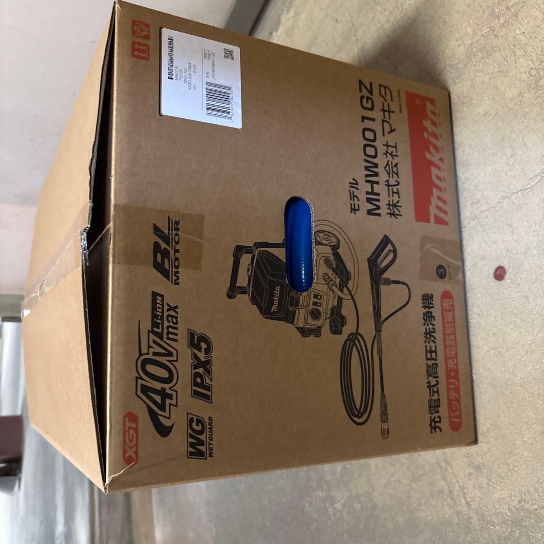 マキタ 高圧洗浄機 MH001GZ開封済み未使用品