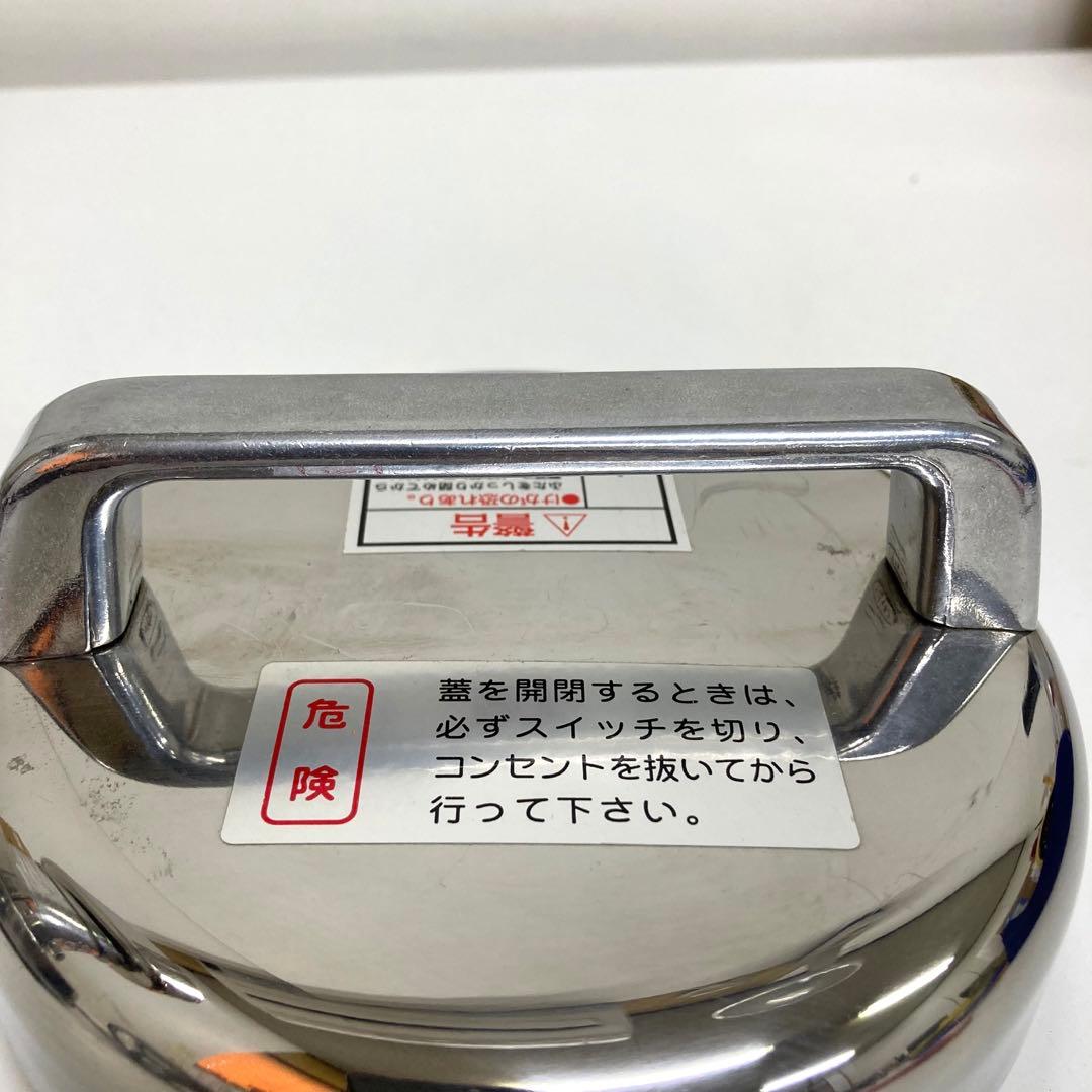 B440-47 東京ユニコム　ひきっ粉　電動ミルミキサー　T-429 万能製粉器