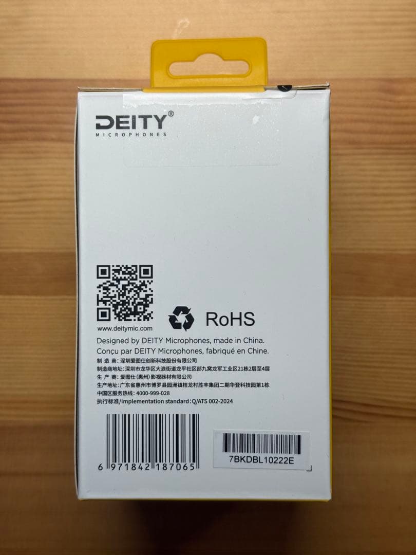 美品セット DEITY S-Mic 3S + Deluxe Windshield
