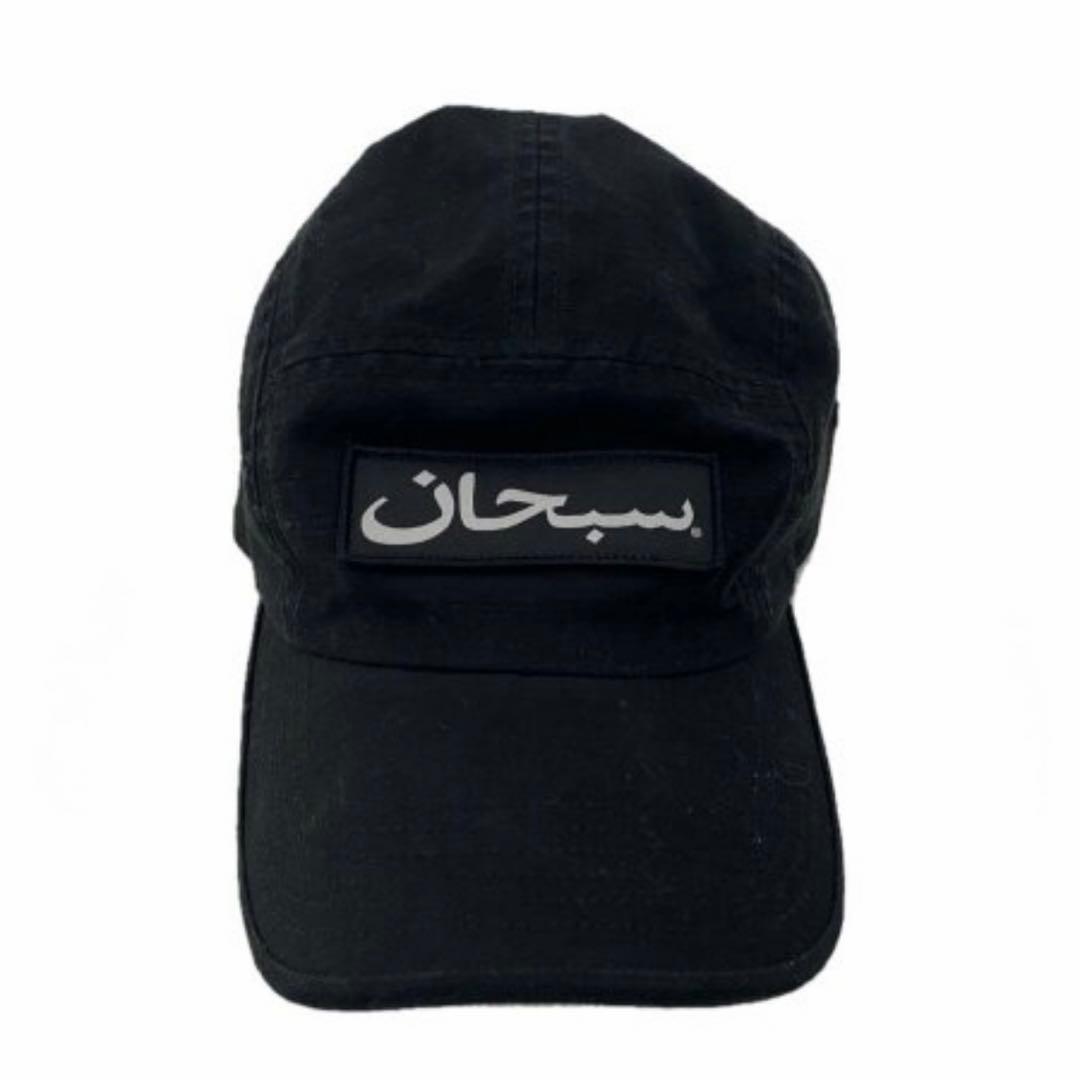 24AW Supreme ArabicLabelCampCap キャンプキャップ