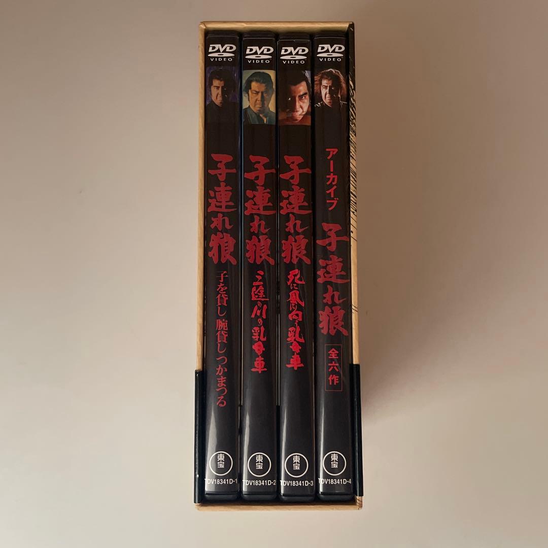 子連れ狼 二河白道の巻 DVD-BOX