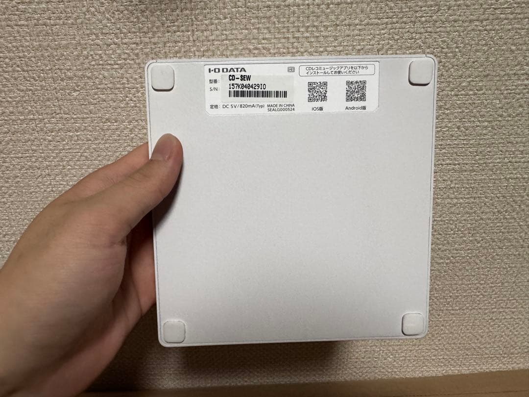 CDレコ SE