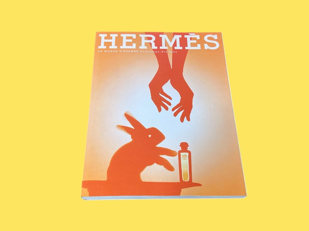 エルメスの世界　HERMES / LE MONDE D'HERMES