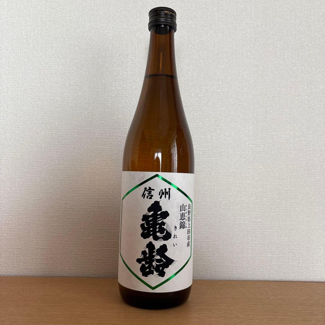 信州亀齢 山恵錦 純米吟醸 720ml