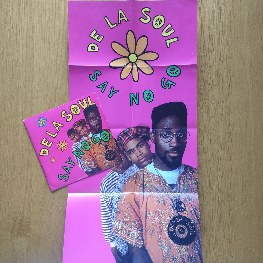 【レア7inch】De La Soul / Say No Go 7インチシングル