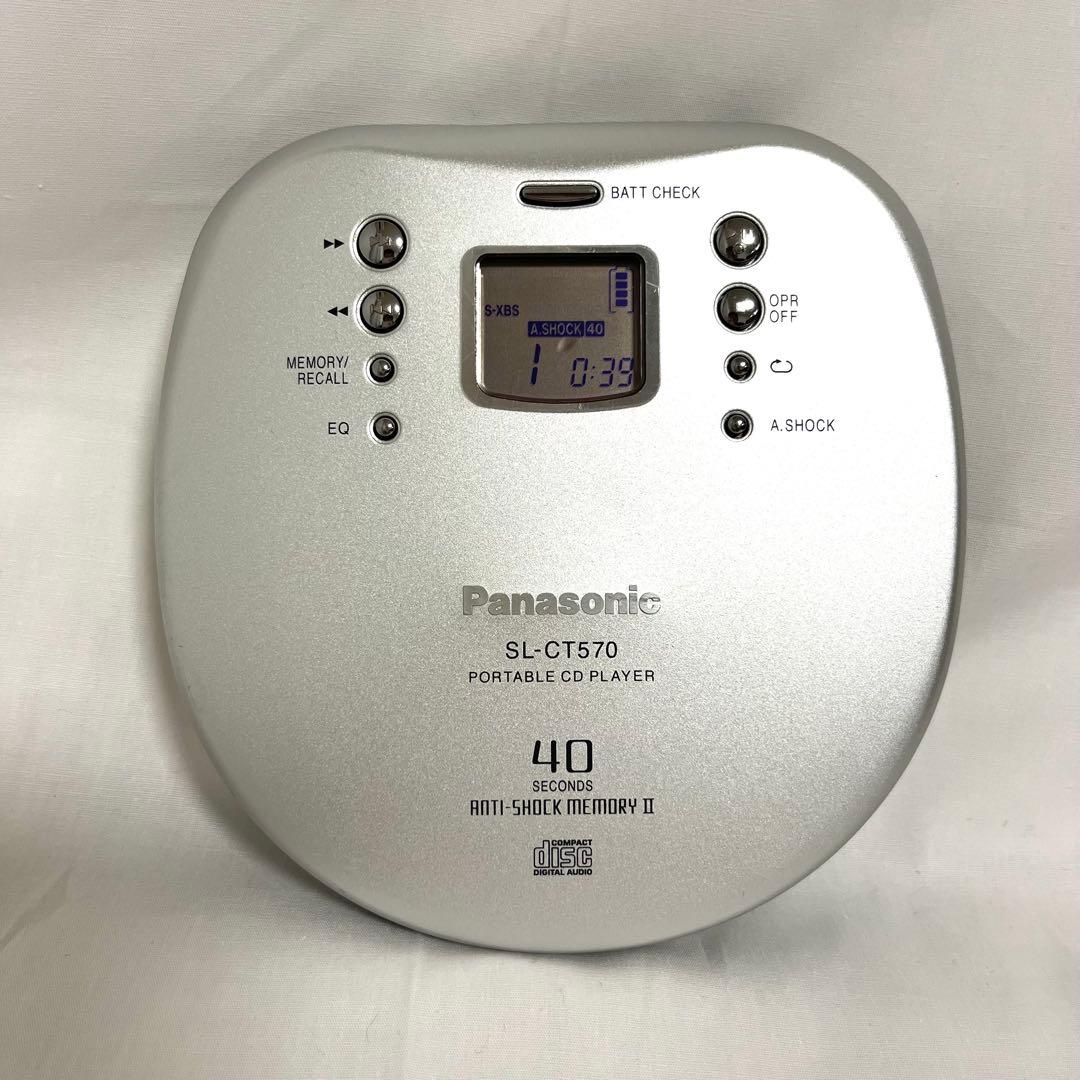 Panasonic パナソニック ポータブルCDプレーヤー SL-CT570