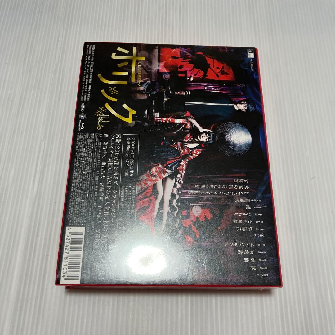 CLAMPドラマ ホリック xxxHOLiC 豪華Blu-ray BOX〈2,…