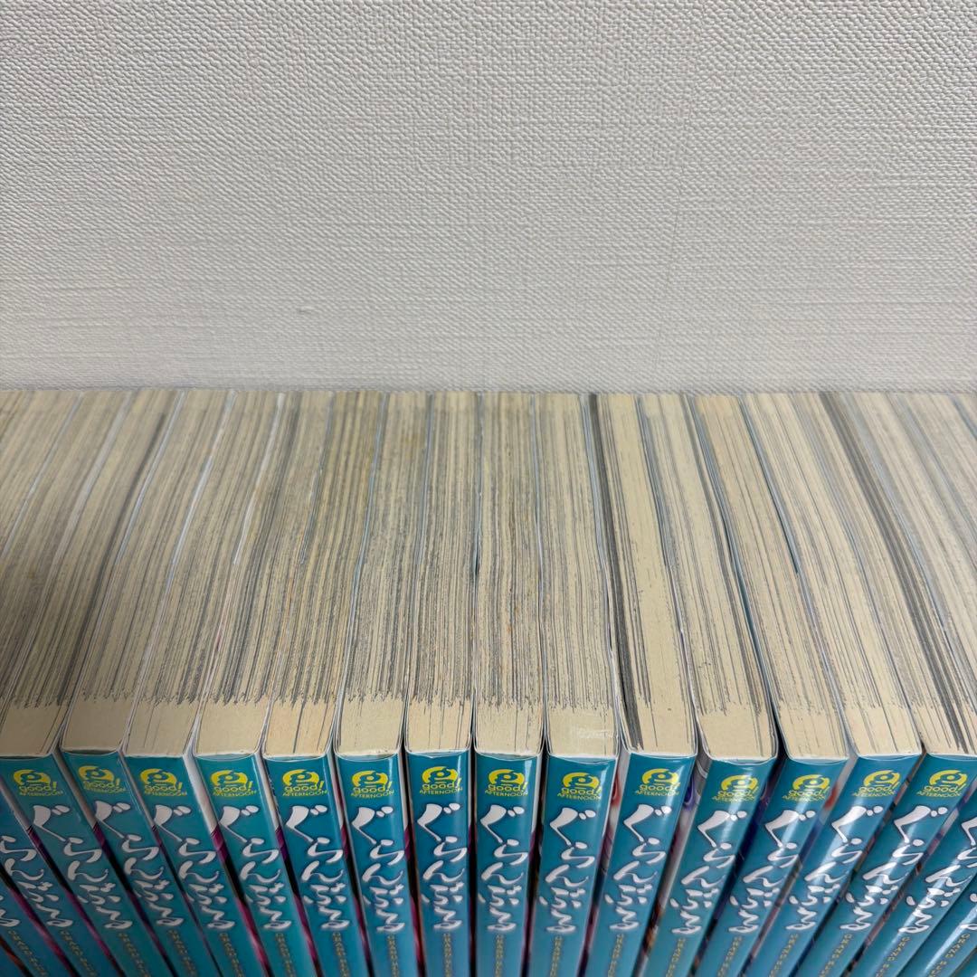 ぐらんぶる　全25巻　全巻セット