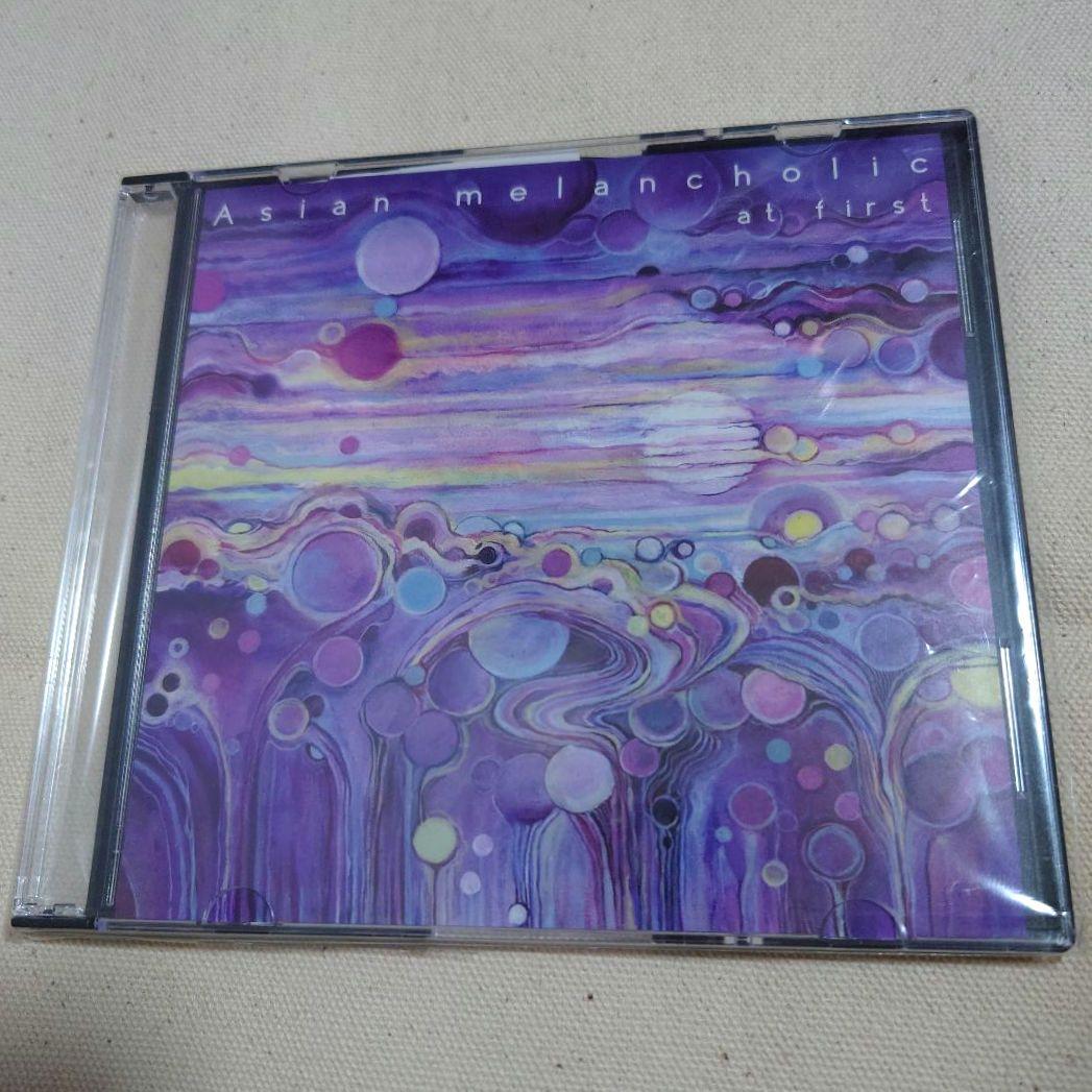 きくお Asian melancholic at first