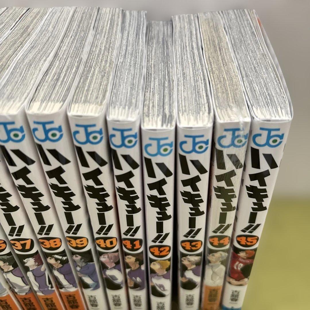 ハイキュー!! 1-45巻　全巻　関連本27冊　まとめ売り　古舘春一　集英社