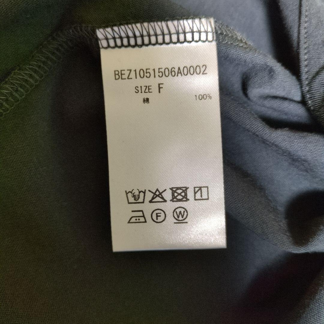 【タグ付き新品　ビアズリー】綿Tシャツ　ブラック
