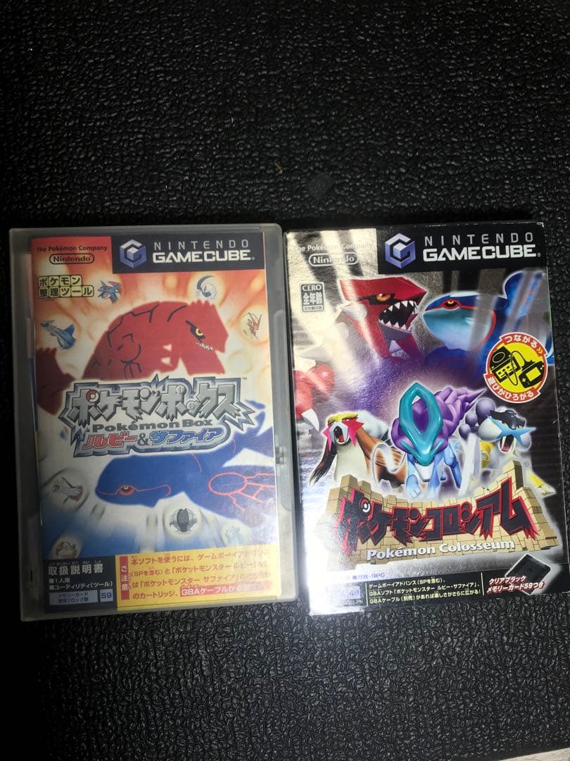 任天堂 ゲームキューブ本体 拡張付+ソフト×10+コントローラー×4+マイク×2
