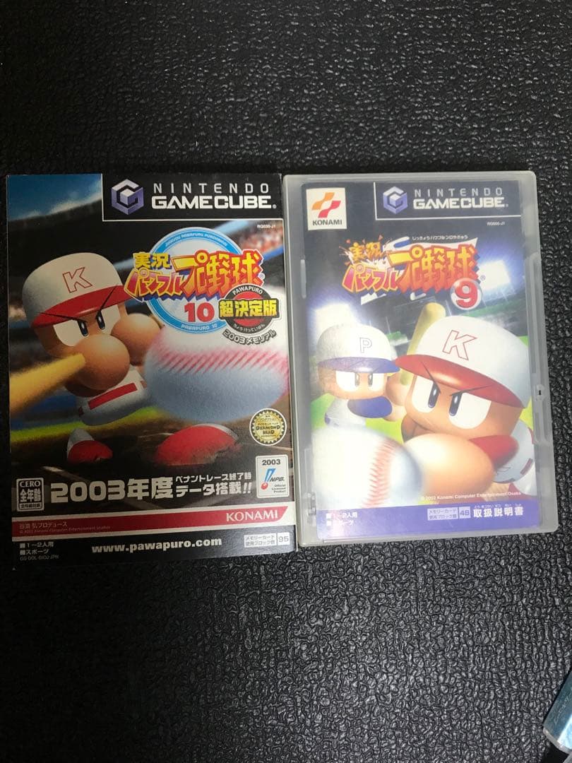 任天堂 ゲームキューブ本体 拡張付+ソフト×10+コントローラー×4+マイク×2
