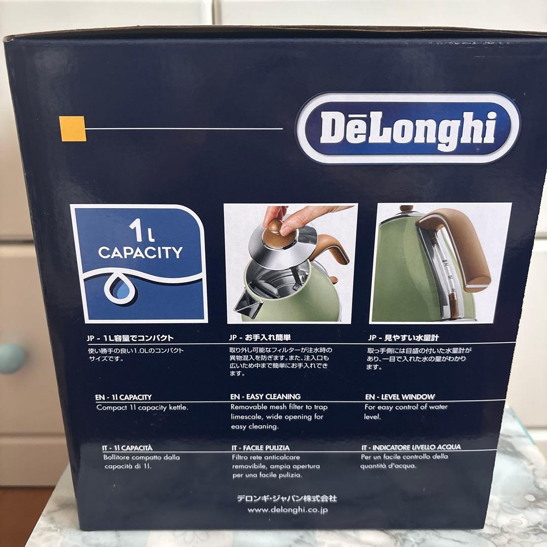 新品未開封　DeLonghi ヴィンテージ 電気ケトル KBOV1200J-GR