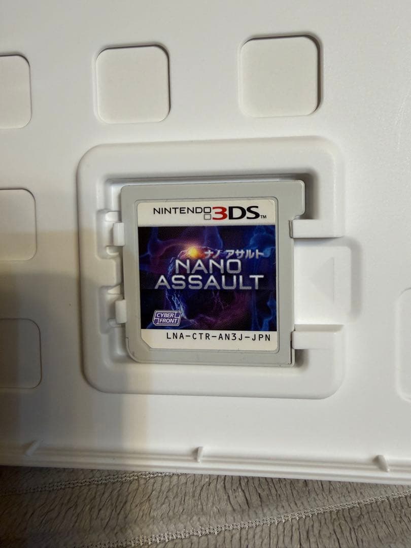 ナノアサルト NANO ASSAULT ニンテンドー3DS