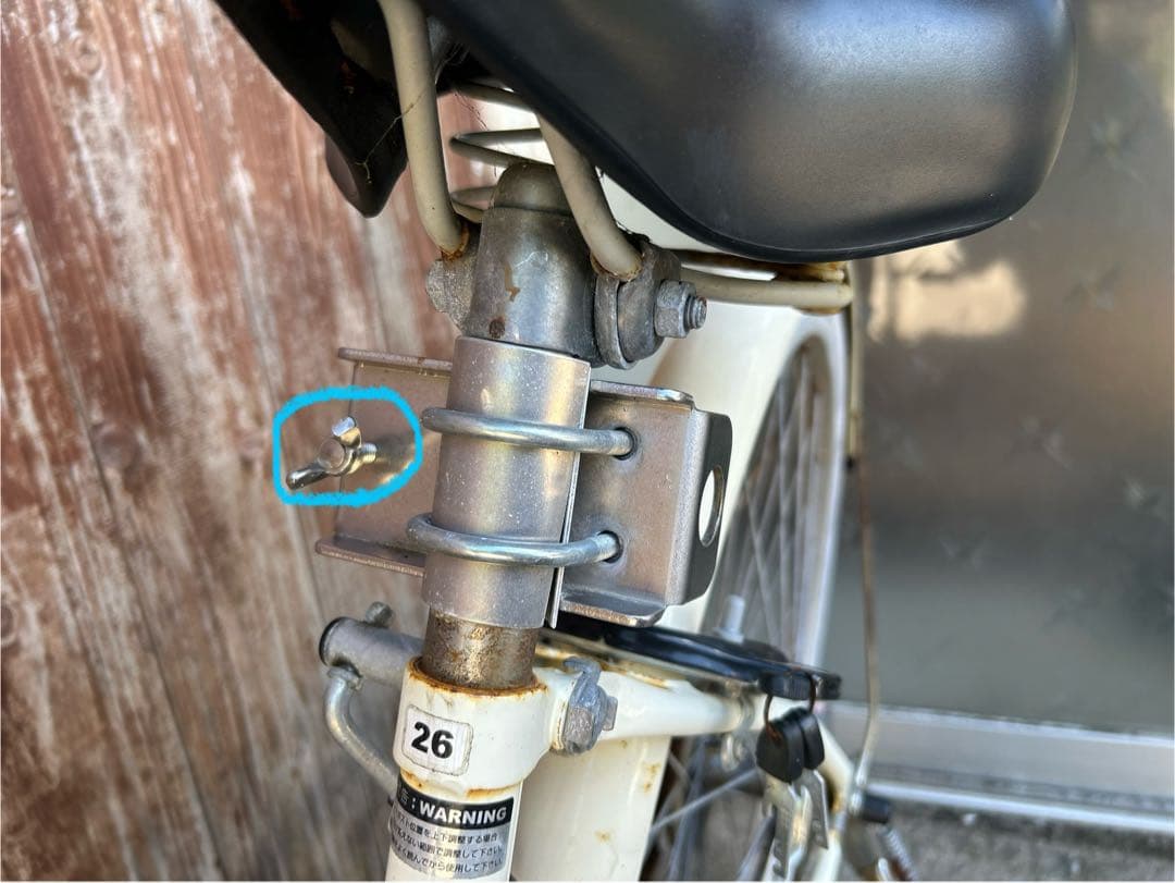 自転車用サーフボードキャリアセット