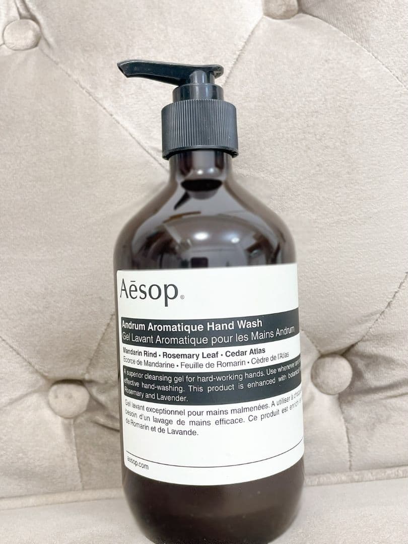 Aesop ハンドウォッシュ・ボディクレンザーセット