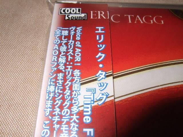 ERIC TAGG, 国内盤, AOR, エリック・タッグ, クール・サウンド