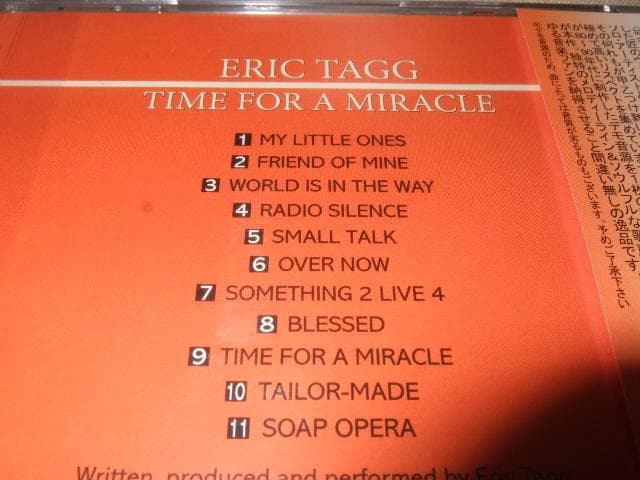 ERIC TAGG, 国内盤, AOR, エリック・タッグ, クール・サウンド