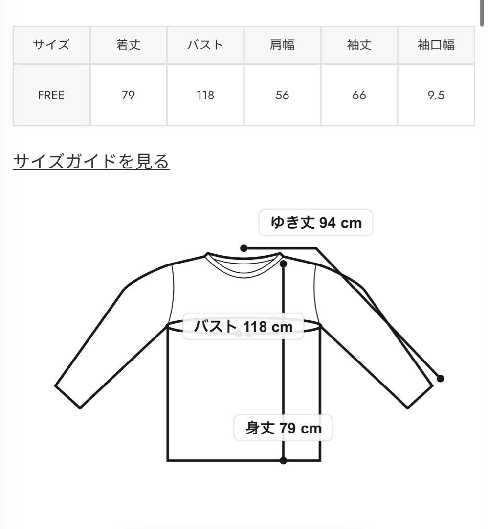な
