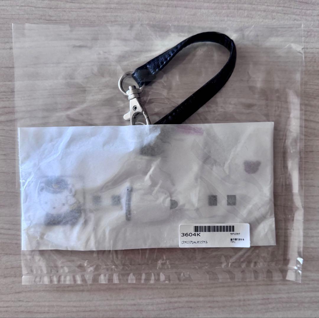 familiar JAL限定　ファミリア飛行機型ネームタグ　ラゲッジタグ　新品