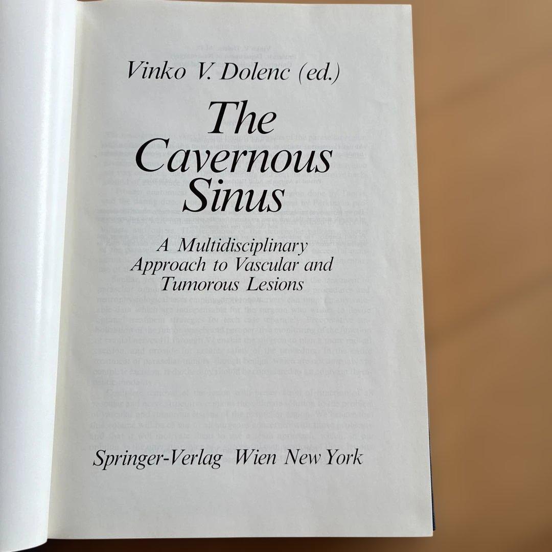 健康・医学 The Cavernous Sinus