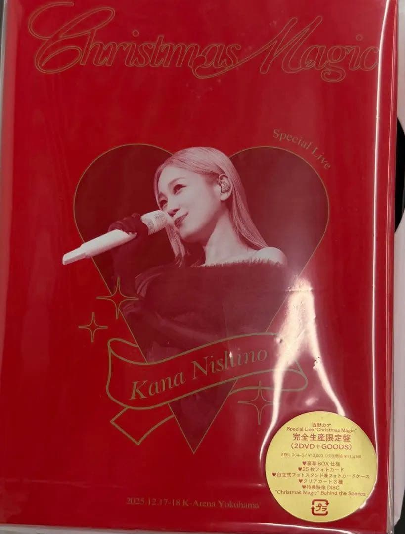 西野カナ 新品 “Christmas Magic” 特典付き